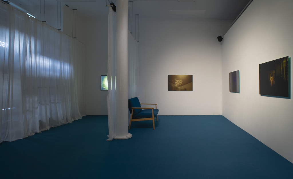Leah Clements: INSOMNIA at South Kiosk - Genesis Imaging